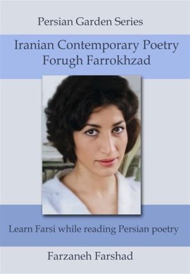  Wahida's Unveiling Extravaganza: A Night of Persian Poetry and Unexpected Revelations!